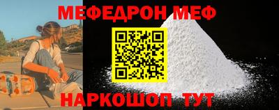 ГАЛЛЮЦИНОГЕННЫЕ ГРИБЫ Можайск