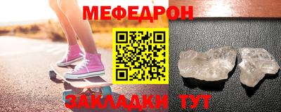 мдпв Можга