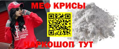 мдпв Можга