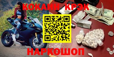 первитин Моздок