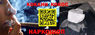 мдпв Можга