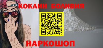 ГАЛЛЮЦИНОГЕННЫЕ ГРИБЫ Можайск