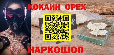 мдпв Можга