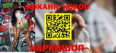 первитин Моздок