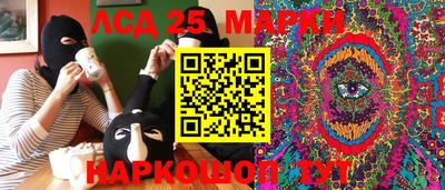 первитин Моздок