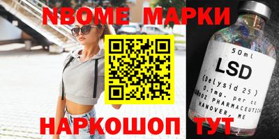 мдпв Можга