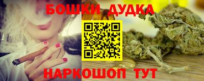 первитин Моздок