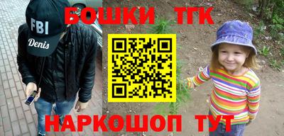 мдпв Можга