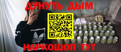 первитин Моздок