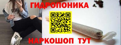 первитин Моздок