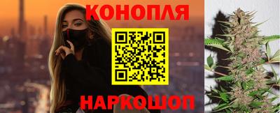 первитин Моздок
