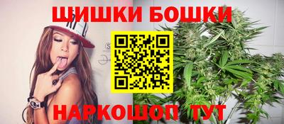 ГАЛЛЮЦИНОГЕННЫЕ ГРИБЫ Можайск