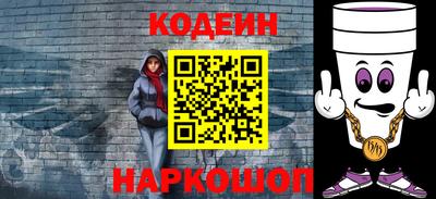 первитин Моздок