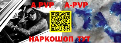 ГАЛЛЮЦИНОГЕННЫЕ ГРИБЫ Можайск