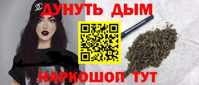 мдпв Можга