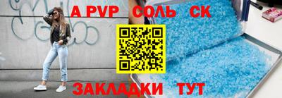 ГАЛЛЮЦИНОГЕННЫЕ ГРИБЫ Можайск