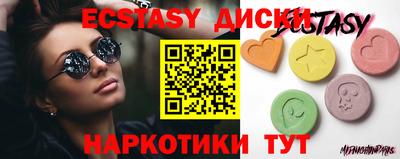 первитин Моздок