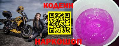 первитин Моздок
