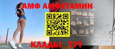 мдпв Можга