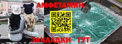 ГАЛЛЮЦИНОГЕННЫЕ ГРИБЫ Можайск