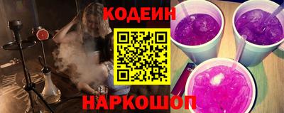 мдпв Можга