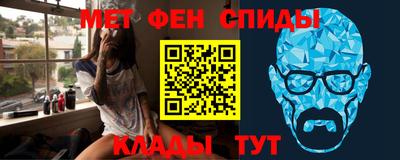 мдпв Можга