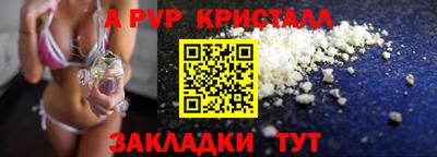 ГАЛЛЮЦИНОГЕННЫЕ ГРИБЫ Можайск