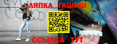 первитин Моздок