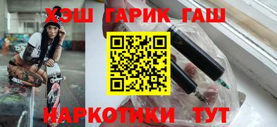 первитин Моздок