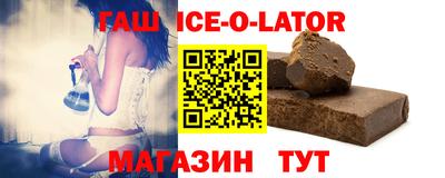 ГАЛЛЮЦИНОГЕННЫЕ ГРИБЫ Можайск