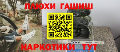 мдпв Можга