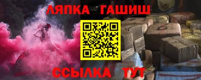 мдпв Можга