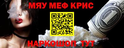 ГАЛЛЮЦИНОГЕННЫЕ ГРИБЫ Можайск